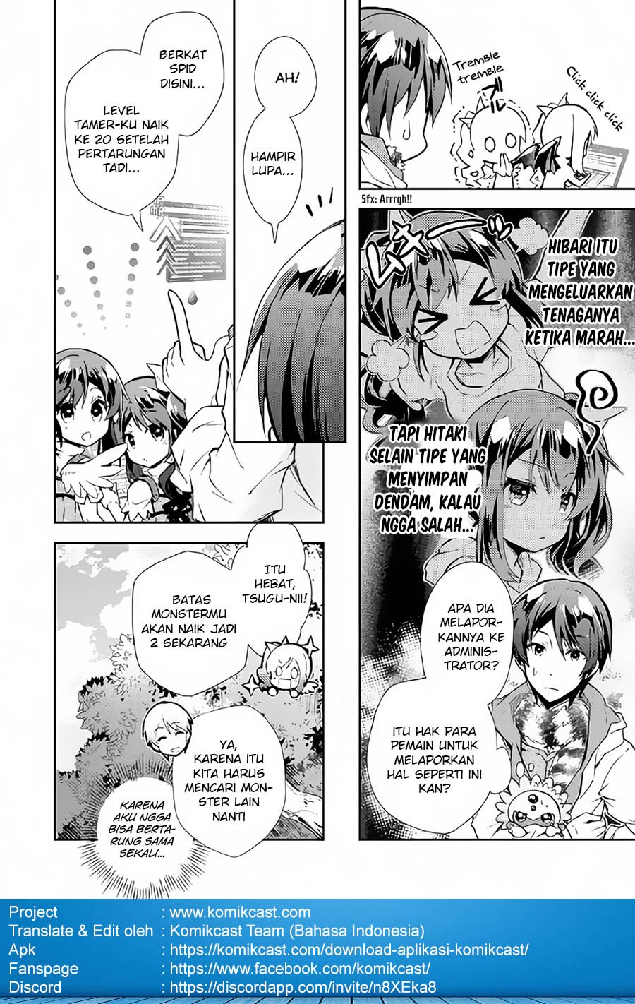 Nonbiri VRMMO-ki — Chapter 19, halaman 12