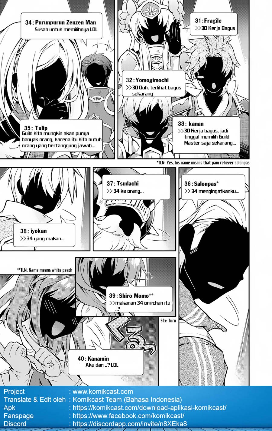 Nonbiri VRMMO-ki — Chapter 19, halaman 15