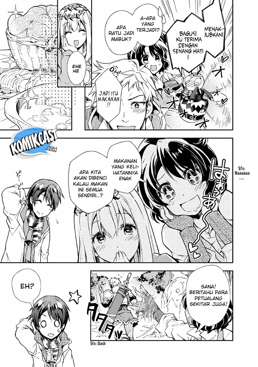 Nonbiri VRMMO-ki — Chapter 19, halaman 23