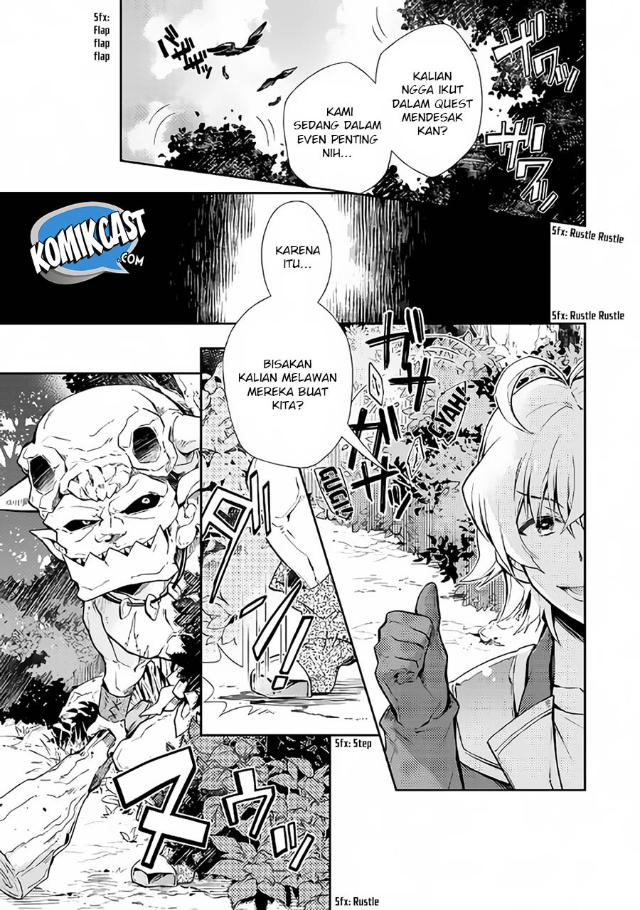 Nonbiri VRMMO-ki — Chapter 19, halaman 4