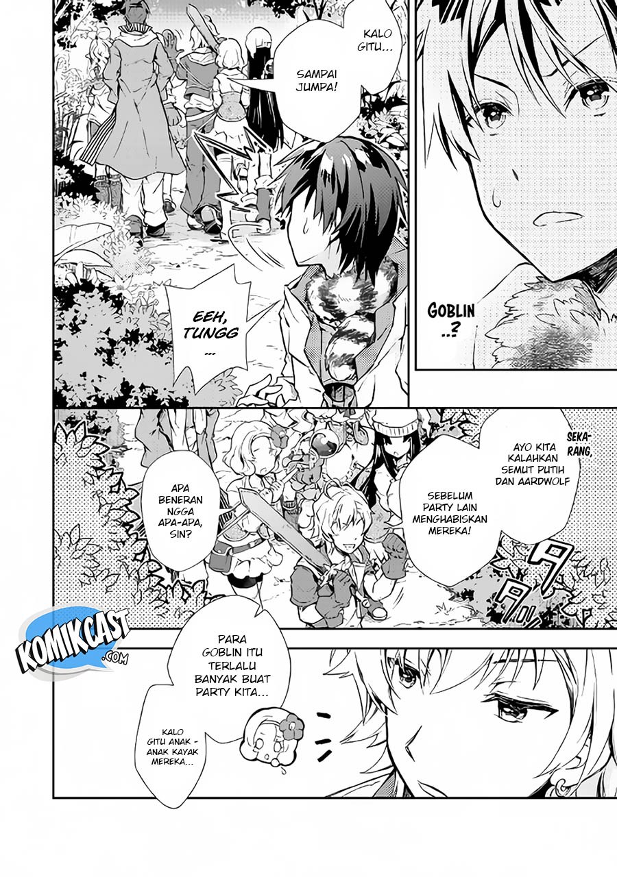 Nonbiri VRMMO-ki — Chapter 19, halaman 5
