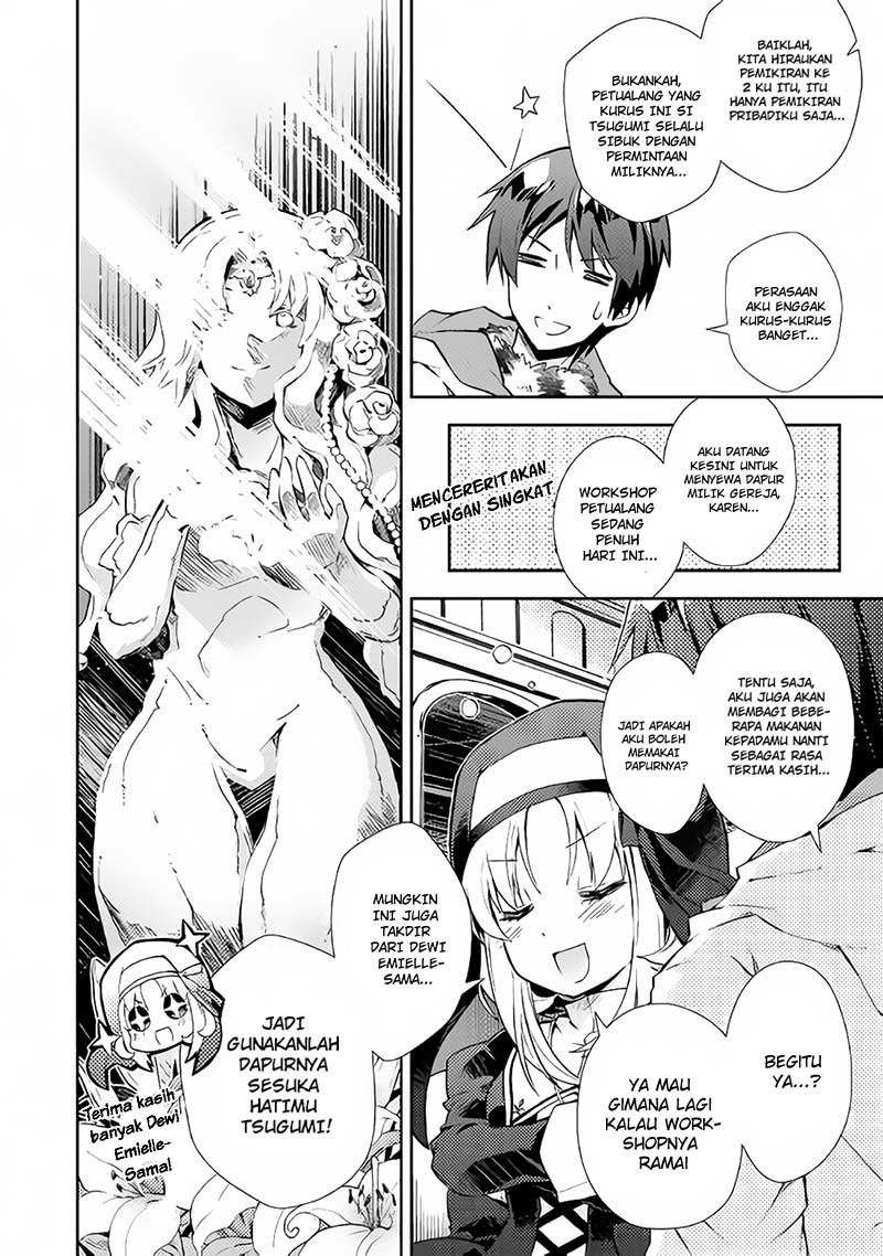 Nonbiri VRMMO-ki — Chapter 18, halaman 14