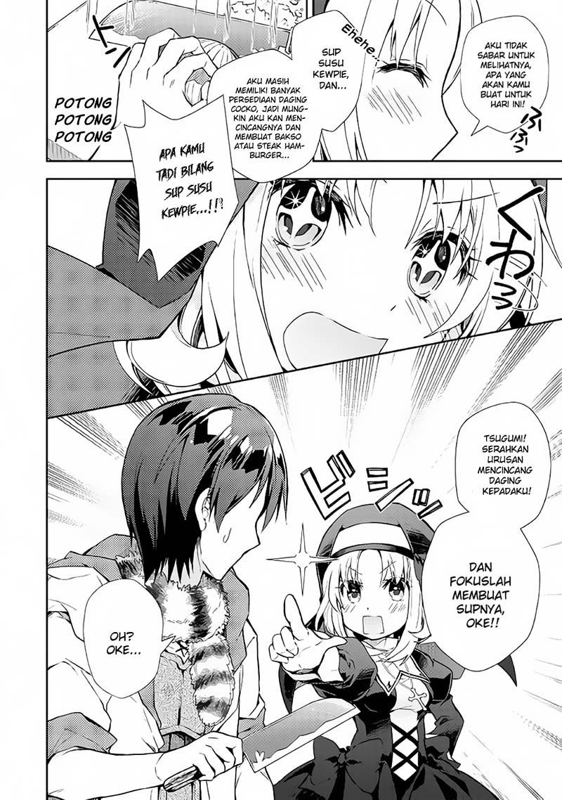 Nonbiri VRMMO-ki — Chapter 18, halaman 16