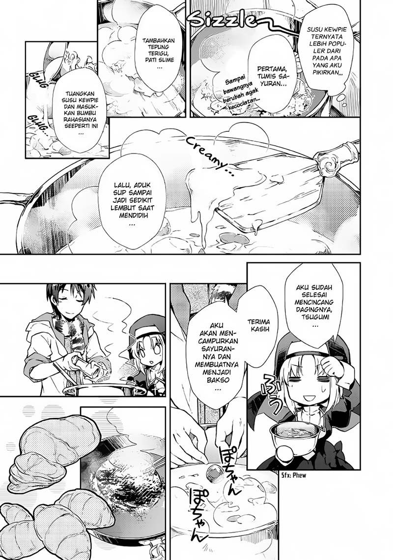 Nonbiri VRMMO-ki — Chapter 18, halaman 17