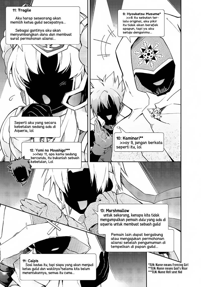 Nonbiri VRMMO-ki — Chapter 18, halaman 23
