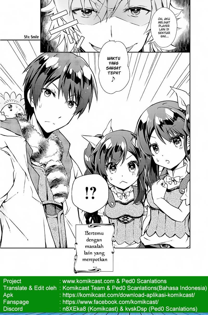 Nonbiri VRMMO-ki — Chapter 18, halaman 27