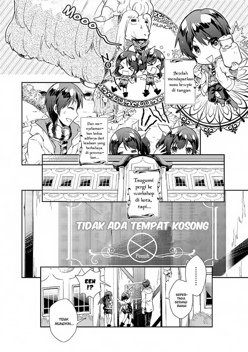 Nonbiri VRMMO-ki — Chapter 18, halaman 4