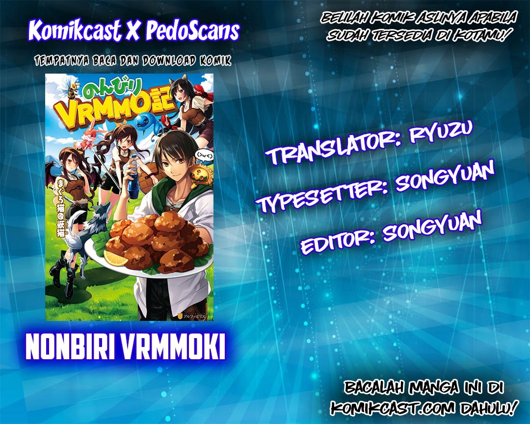 Nonbiri VRMMO-ki — Chapter 17, halaman 1