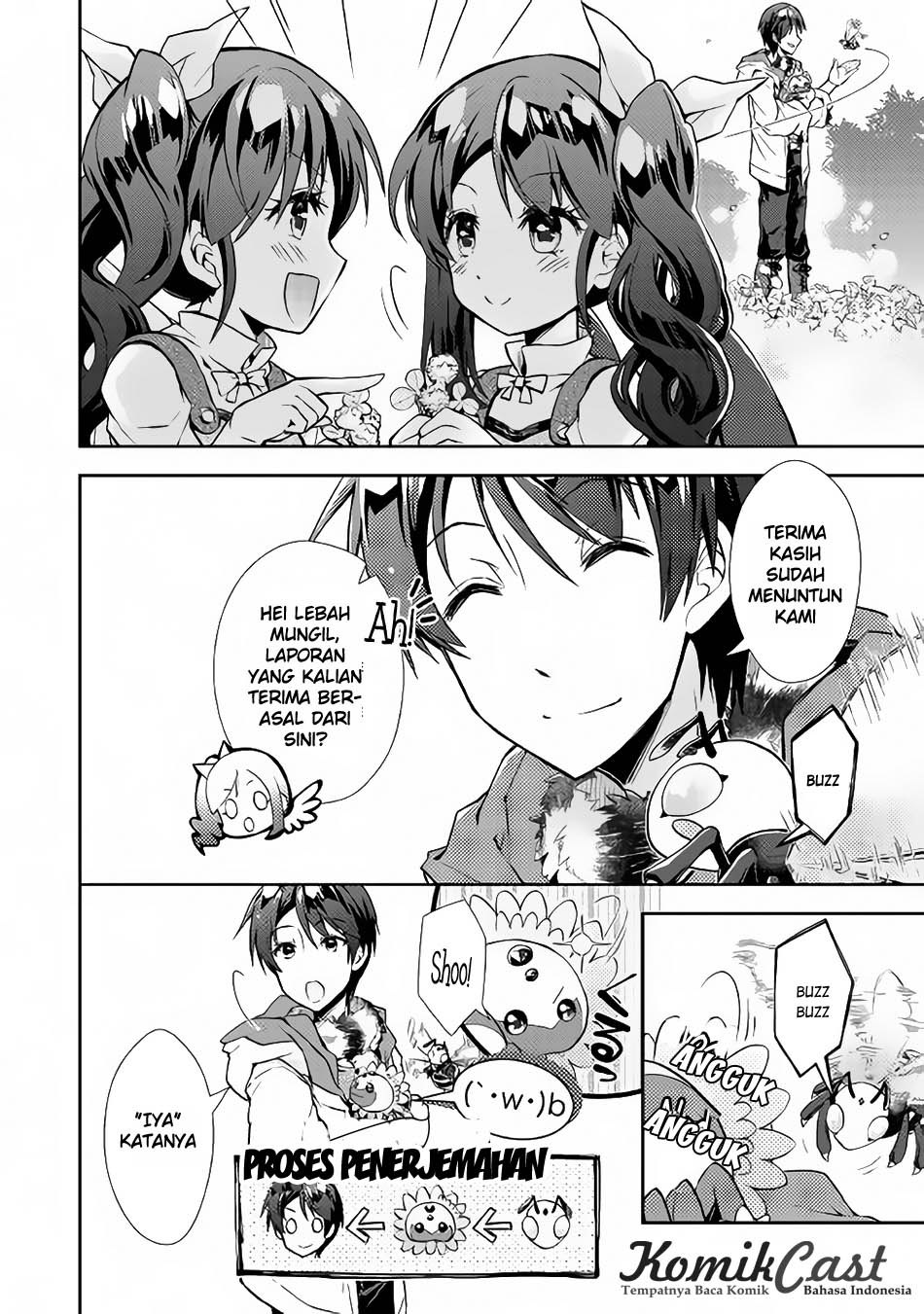 Nonbiri VRMMO-ki — Chapter 16, halaman 10