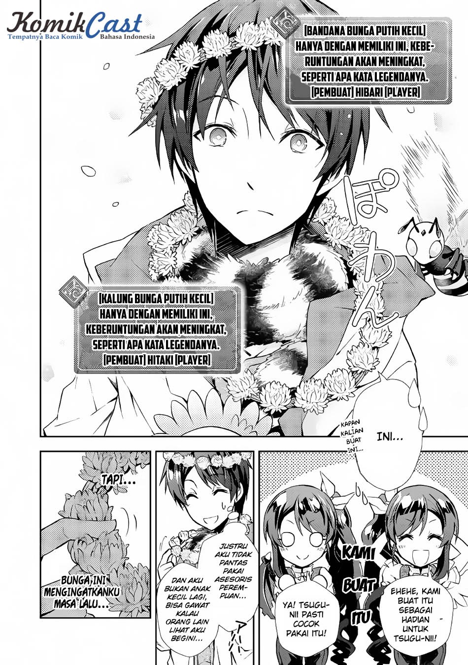 Nonbiri VRMMO-ki — Chapter 16, halaman 12