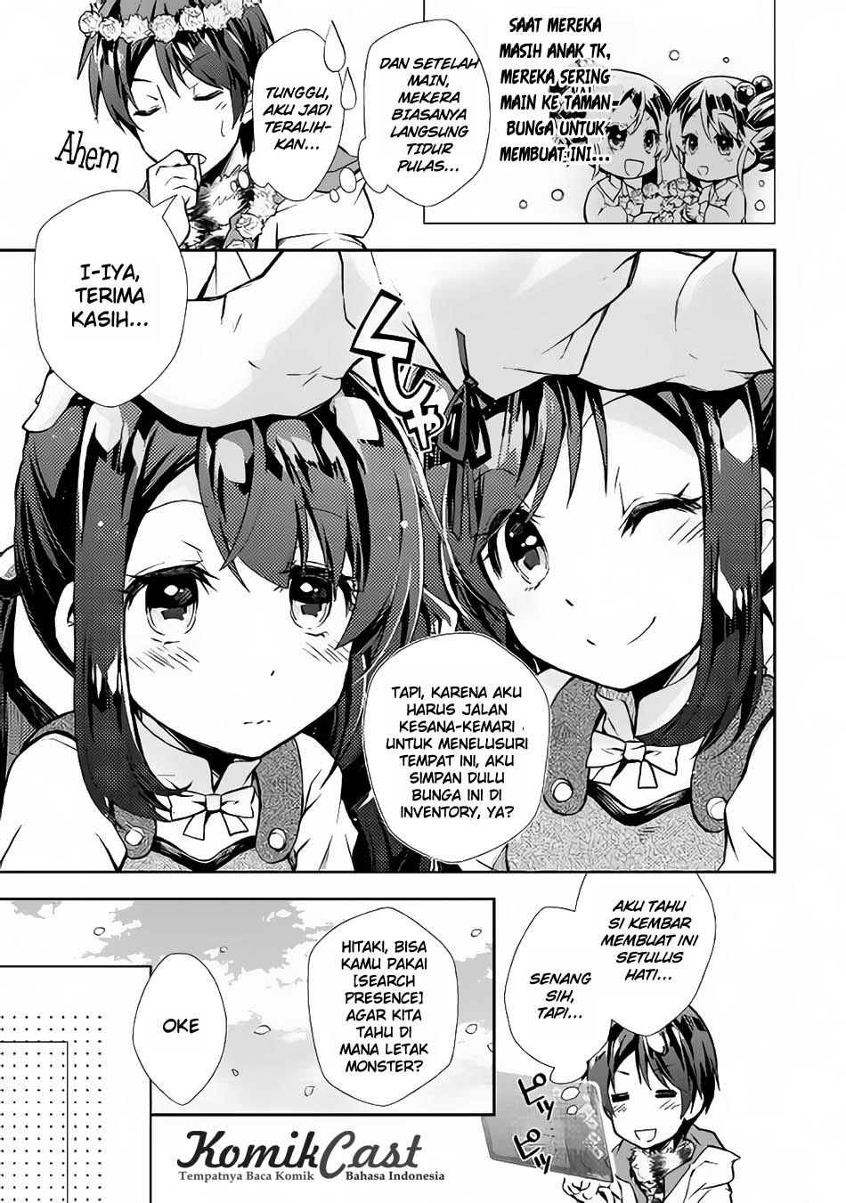 Nonbiri VRMMO-ki — Chapter 16, halaman 13