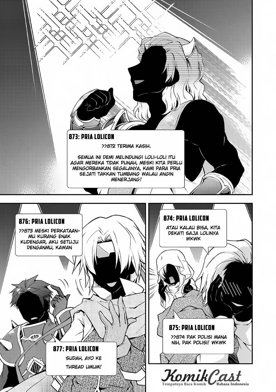Nonbiri VRMMO-ki — Chapter 16, halaman 19