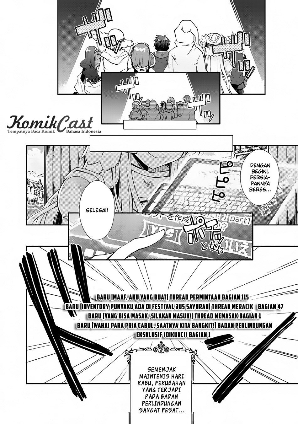 Nonbiri VRMMO-ki — Chapter 16, halaman 20