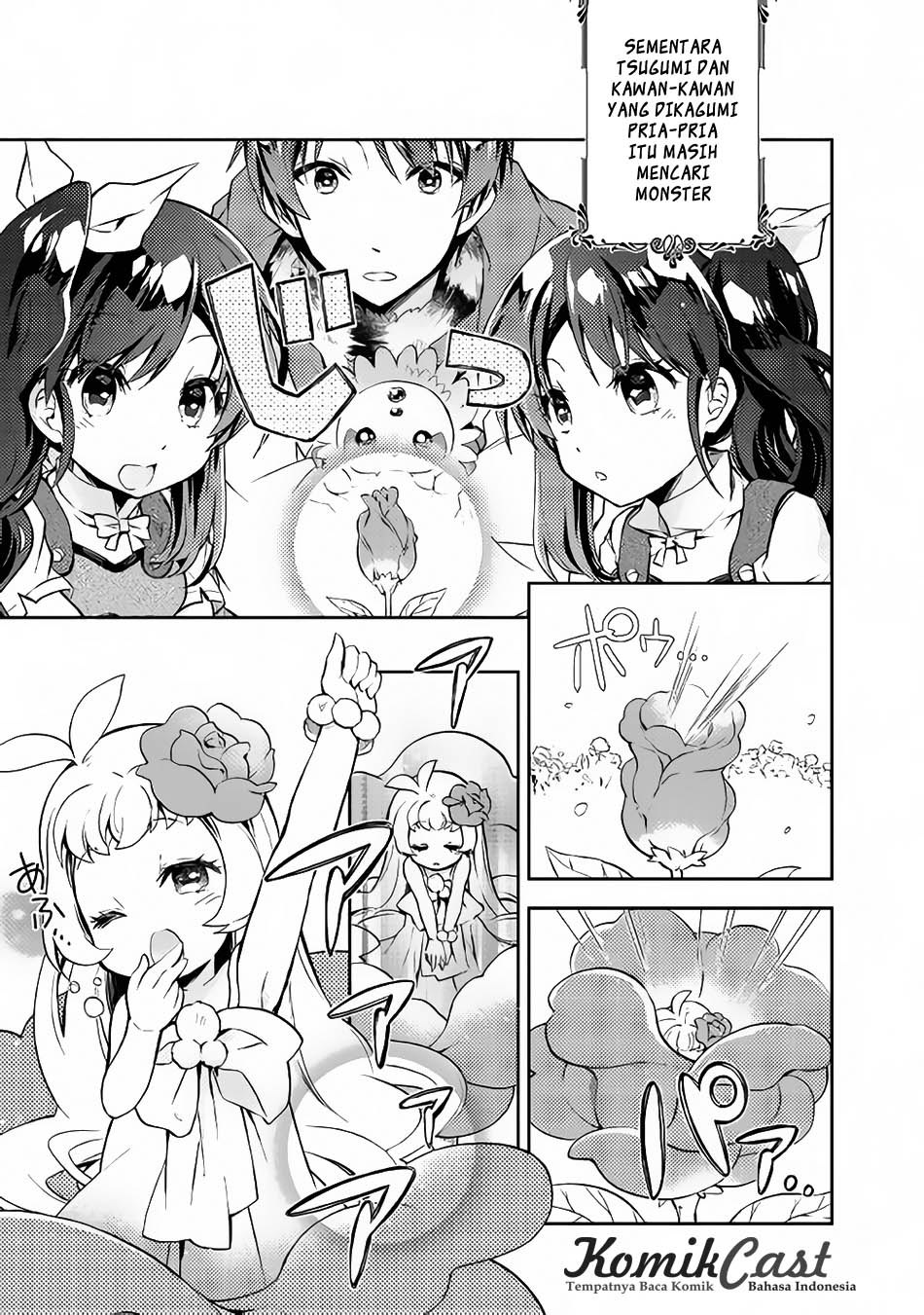 Nonbiri VRMMO-ki — Chapter 16, halaman 21