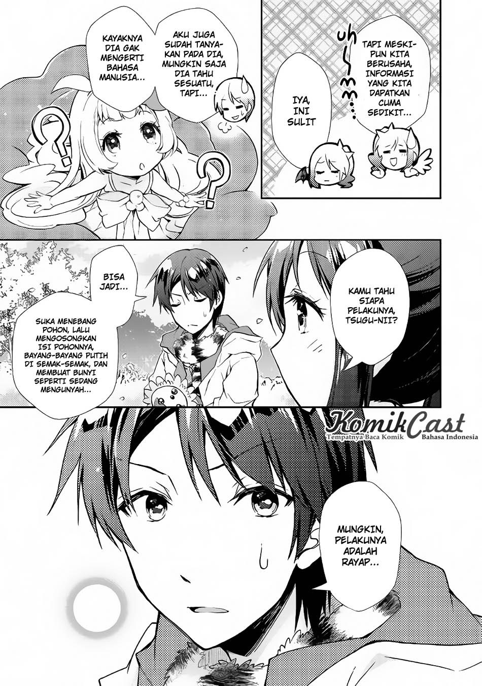 Nonbiri VRMMO-ki — Chapter 16, halaman 23