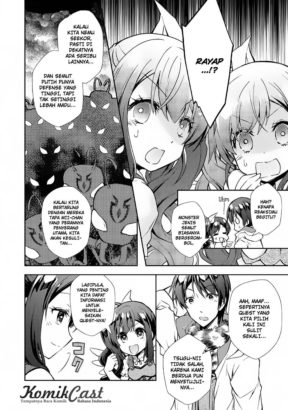Nonbiri VRMMO-ki — Chapter 16, halaman 24