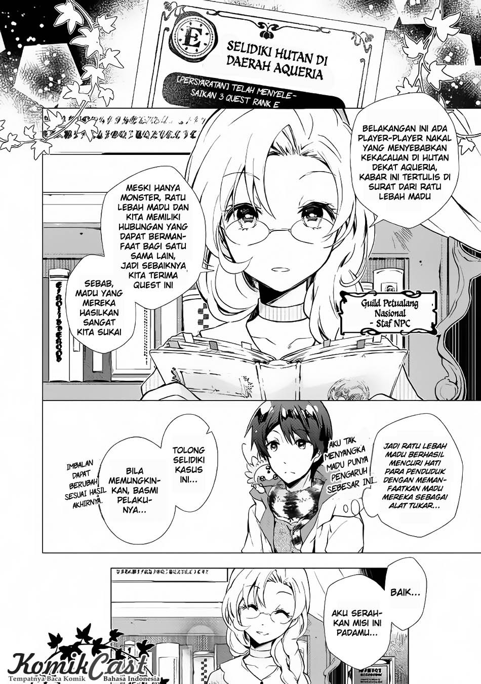 Nonbiri VRMMO-ki — Chapter 16, halaman 3