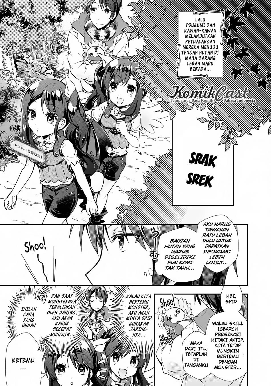 Nonbiri VRMMO-ki — Chapter 16, halaman 4
