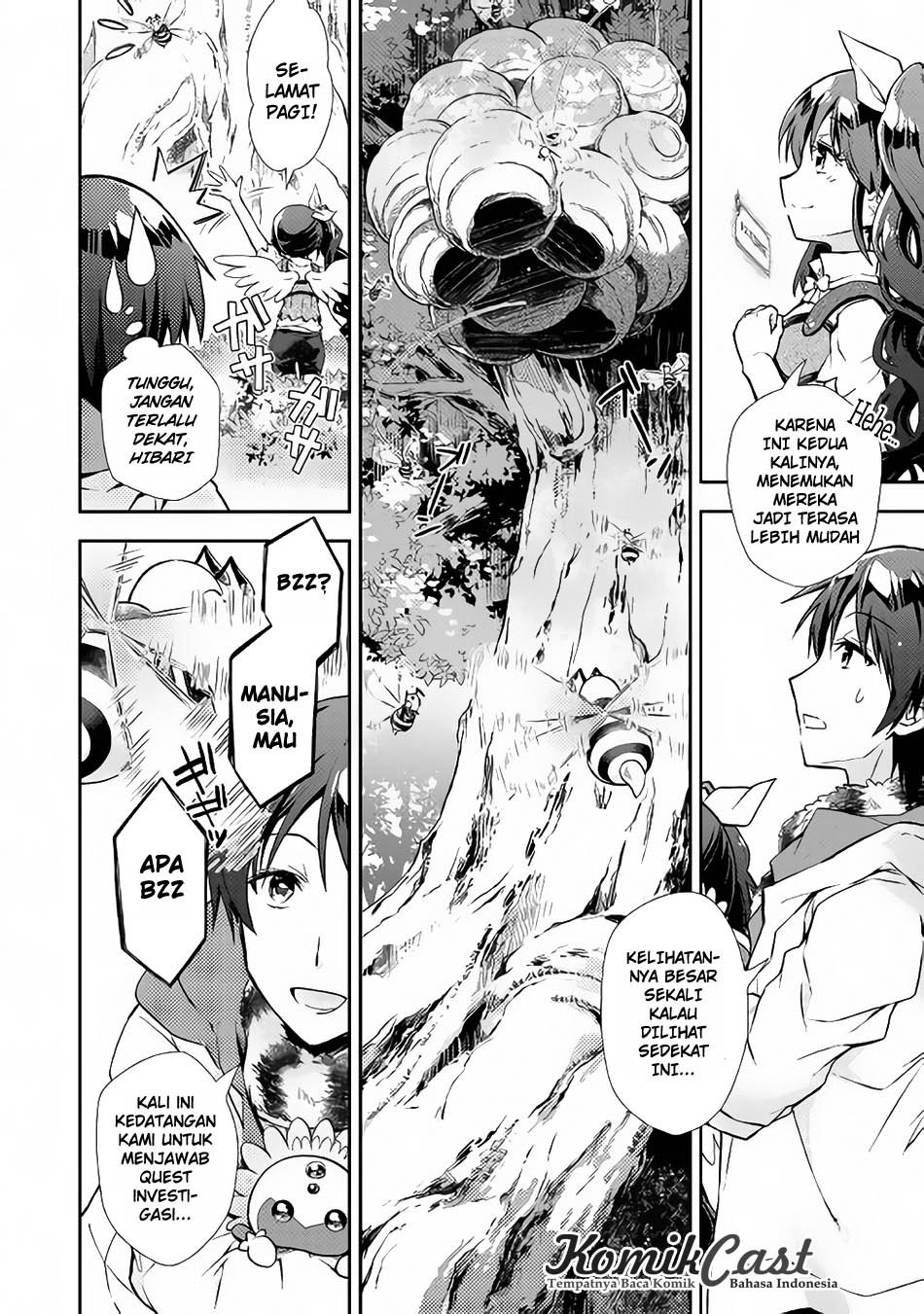 Nonbiri VRMMO-ki — Chapter 16, halaman 5