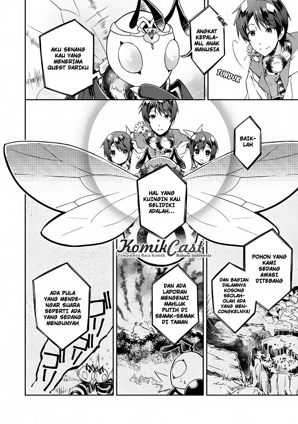 Nonbiri VRMMO-ki — Chapter 16, halaman 7