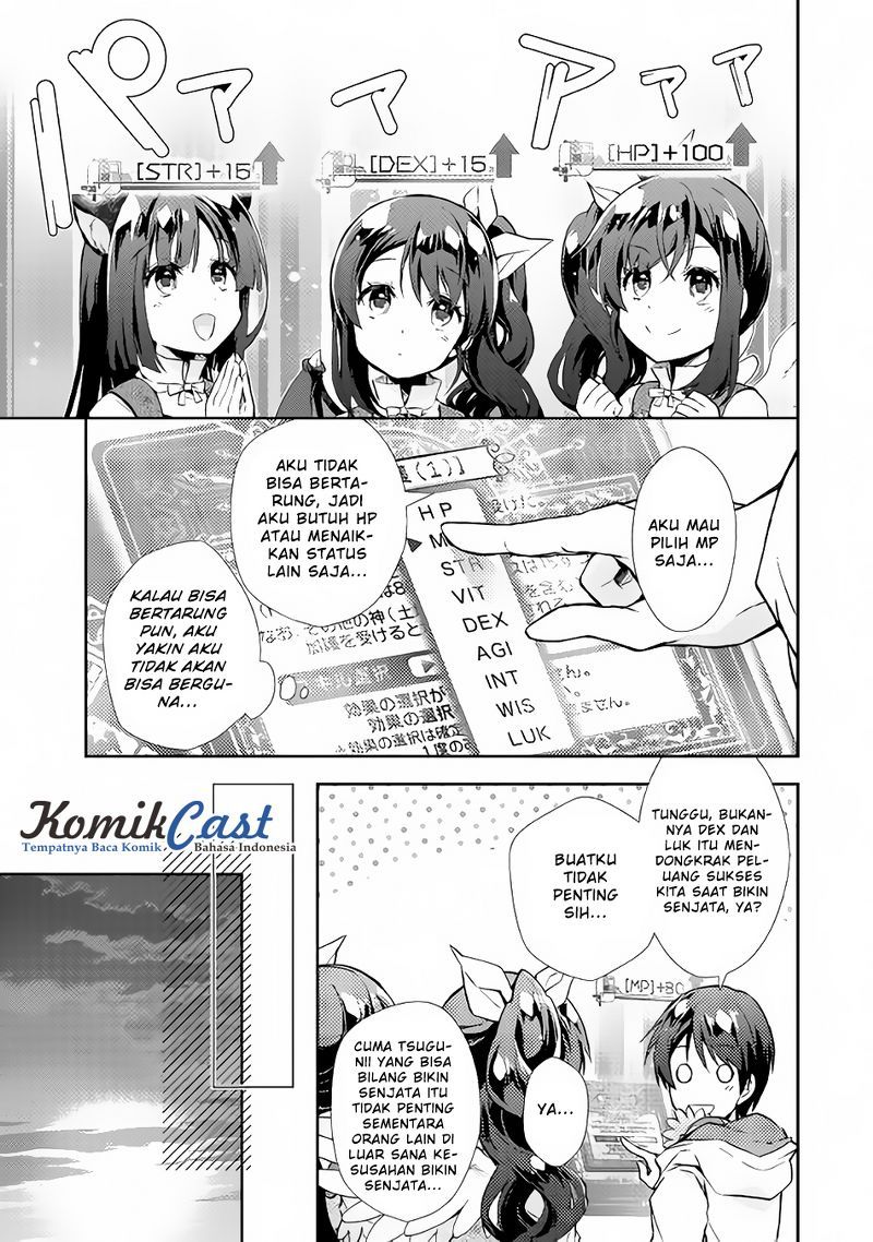 Nonbiri VRMMO-ki — Chapter 14, halaman 10