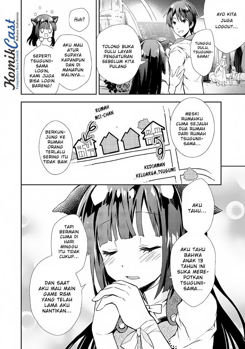 Nonbiri VRMMO-ki — Chapter 14, halaman 17