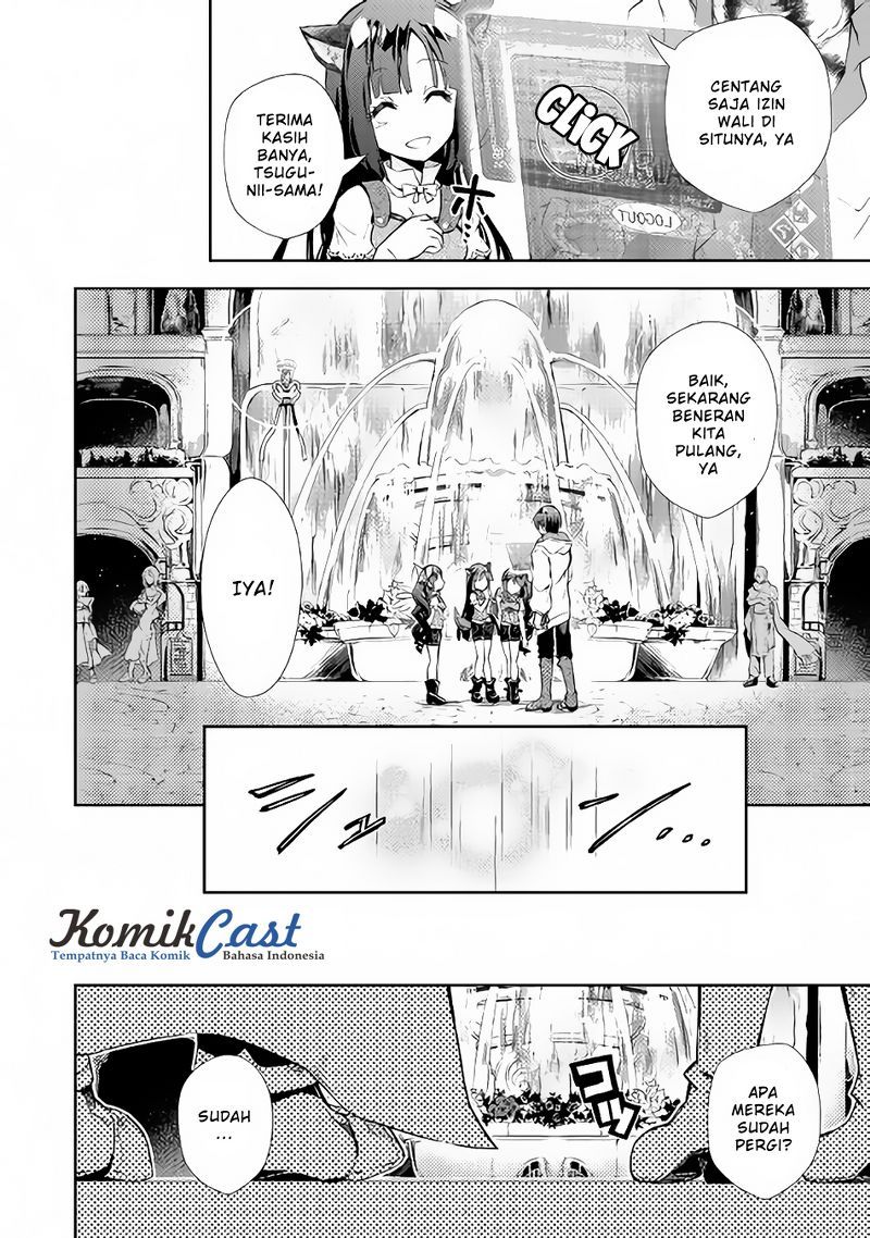 Nonbiri VRMMO-ki — Chapter 14, halaman 19