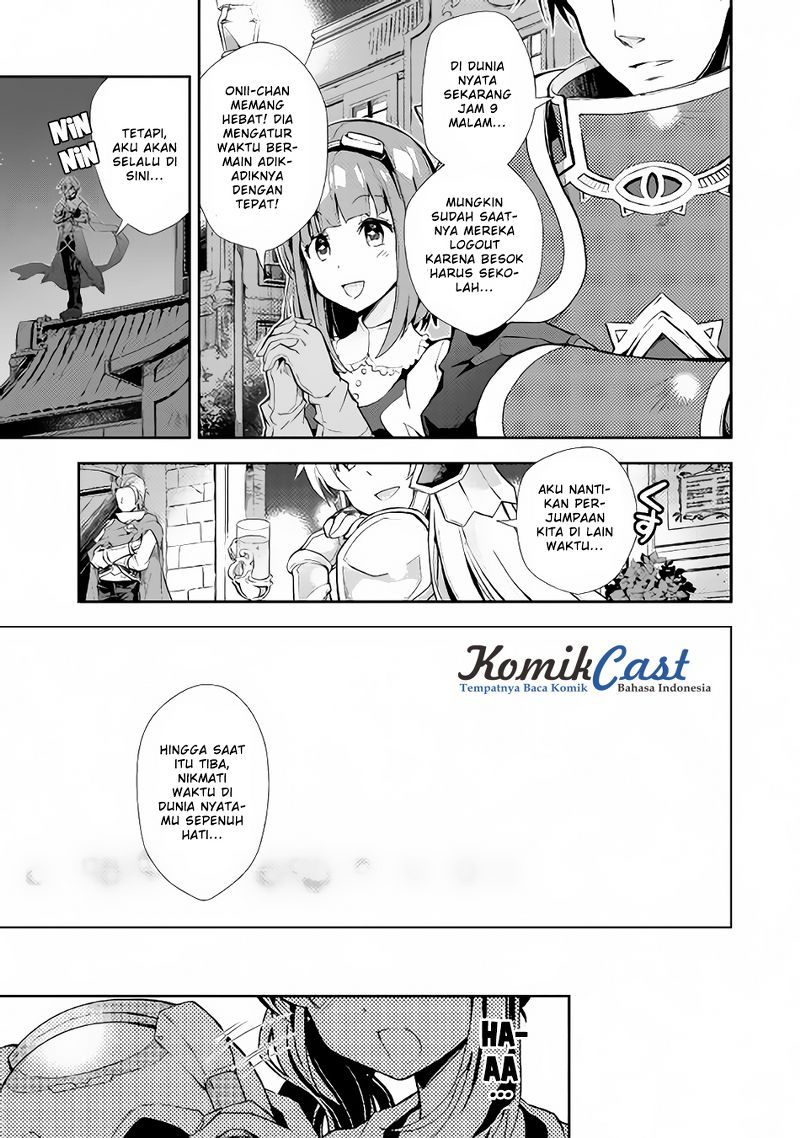 Nonbiri VRMMO-ki — Chapter 14, halaman 20