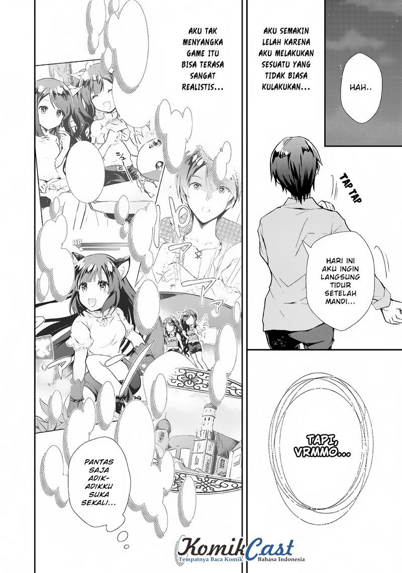 Nonbiri VRMMO-ki — Chapter 14, halaman 23