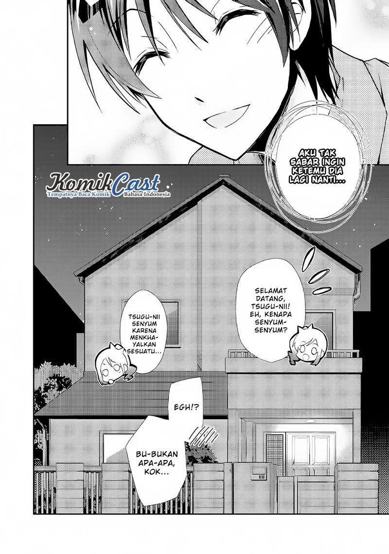 Nonbiri VRMMO-ki — Chapter 14, halaman 25