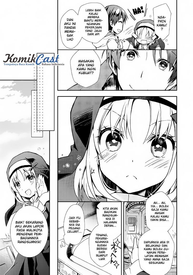Nonbiri VRMMO-ki — Chapter 12, halaman 12