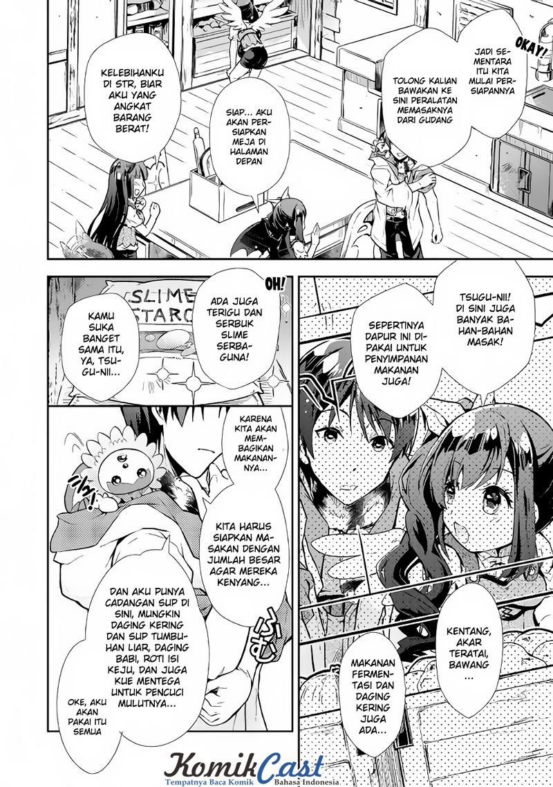 Nonbiri VRMMO-ki — Chapter 12, halaman 13
