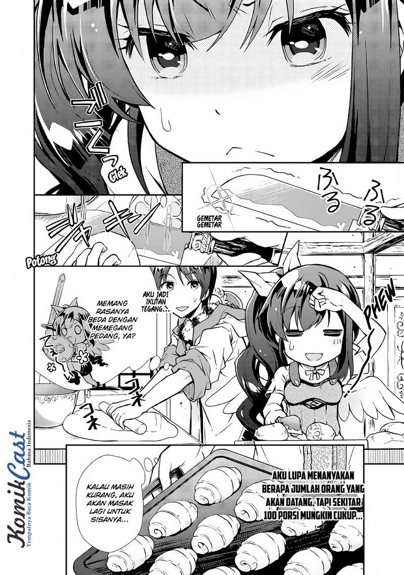 Nonbiri VRMMO-ki — Chapter 12, halaman 15