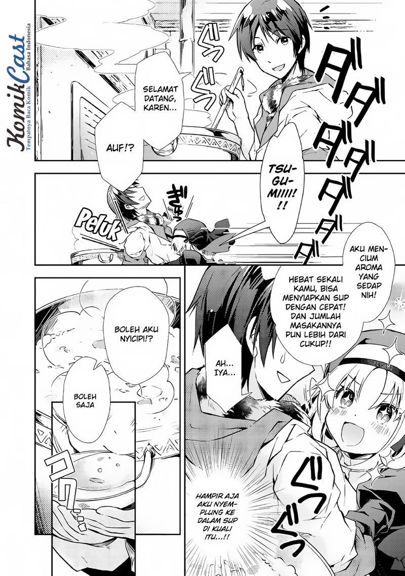 Nonbiri VRMMO-ki — Chapter 12, halaman 19