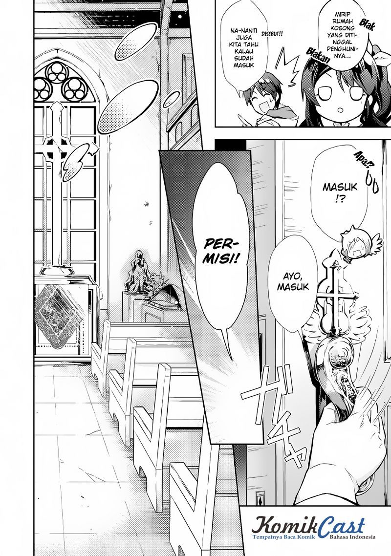Nonbiri VRMMO-ki — Chapter 12, halaman 5