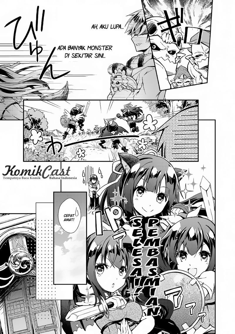 Nonbiri VRMMO-ki — Chapter 11, halaman 14
