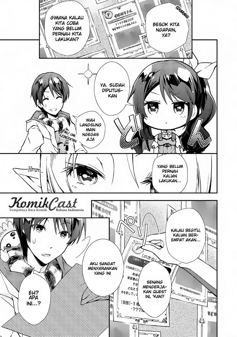 Nonbiri VRMMO-ki — Chapter 11, halaman 16