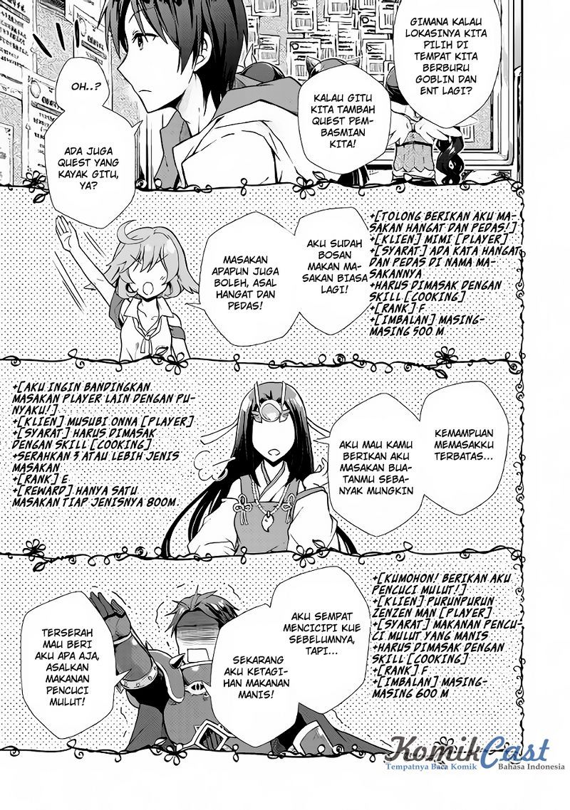 Nonbiri VRMMO-ki — Chapter 10, halaman 12