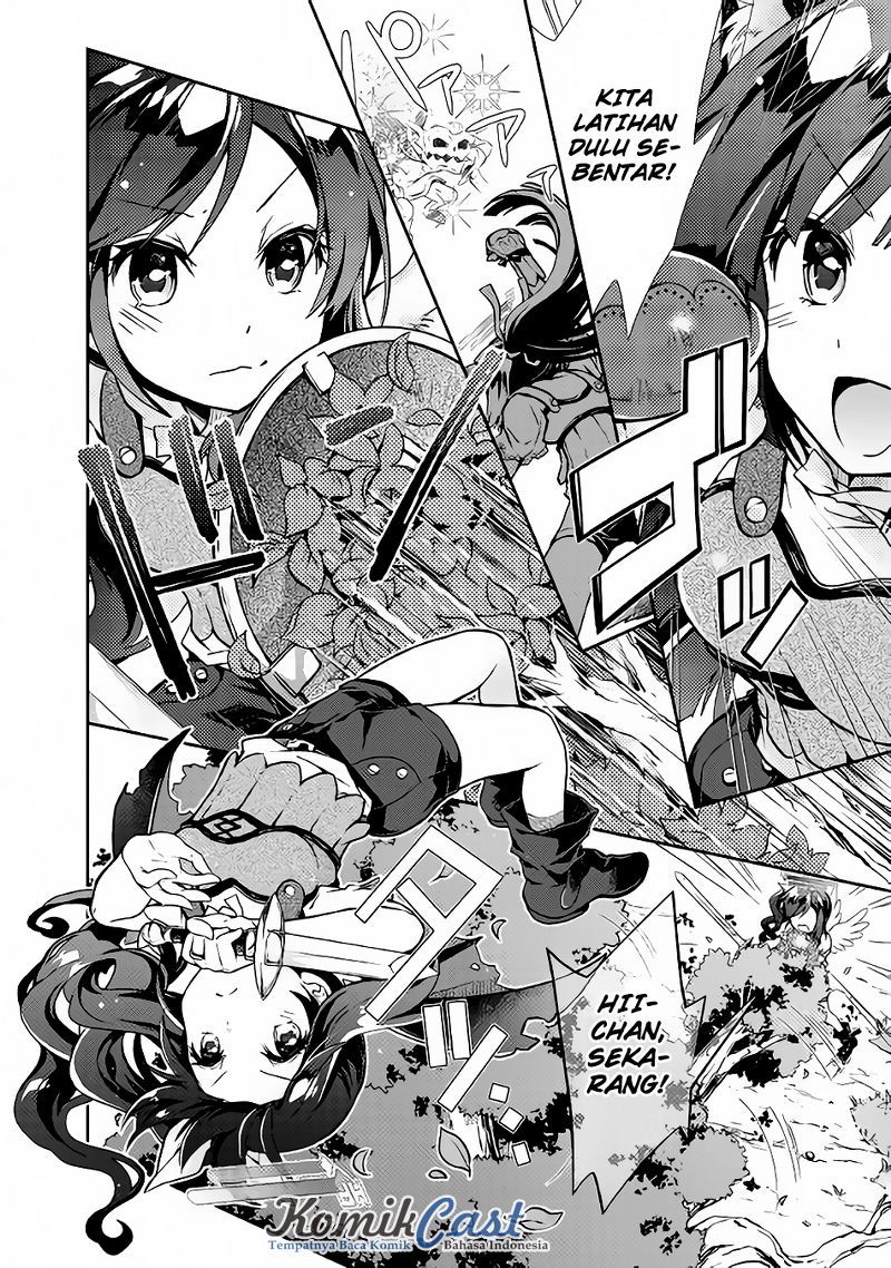 Nonbiri VRMMO-ki — Chapter 10, halaman 15