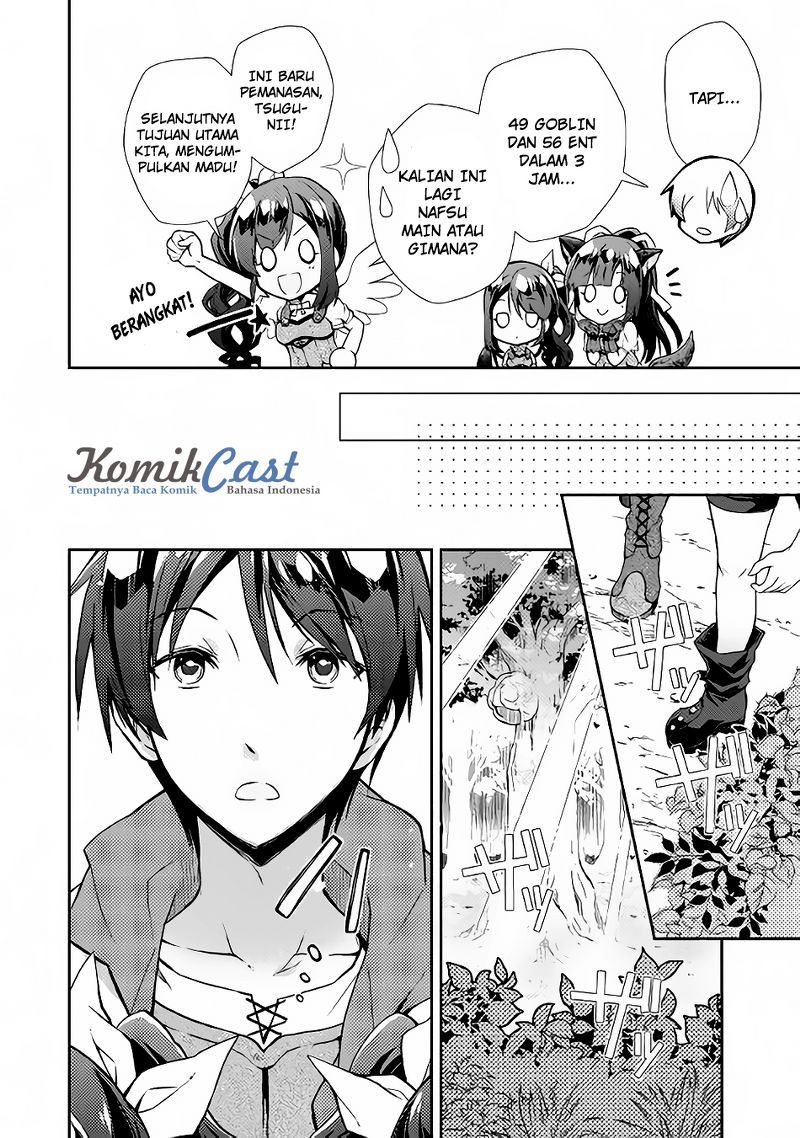 Nonbiri VRMMO-ki — Chapter 10, halaman 17