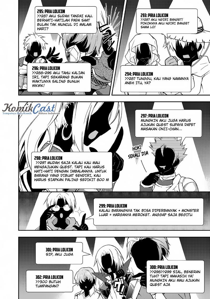 Nonbiri VRMMO-ki — Chapter 10, halaman 23
