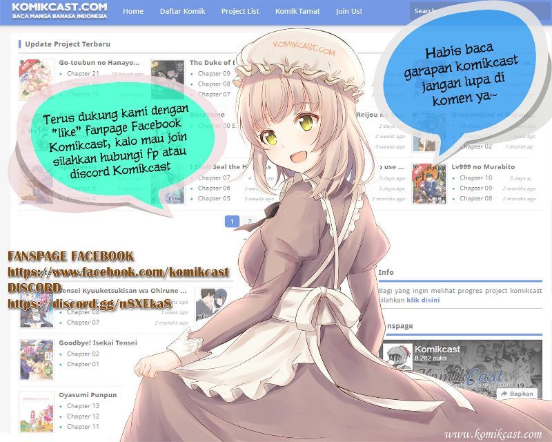 Nonbiri VRMMO-ki — Chapter 10, halaman 26