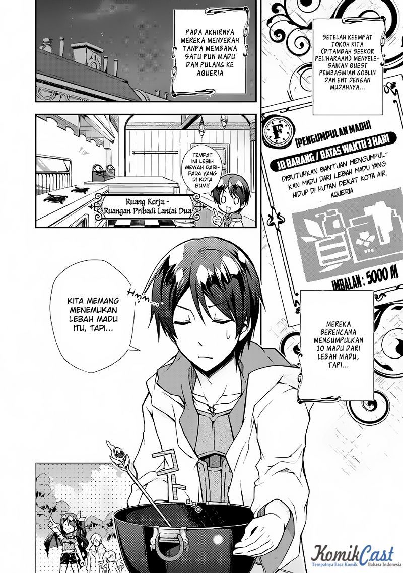 Nonbiri VRMMO-ki — Chapter 10, halaman 3