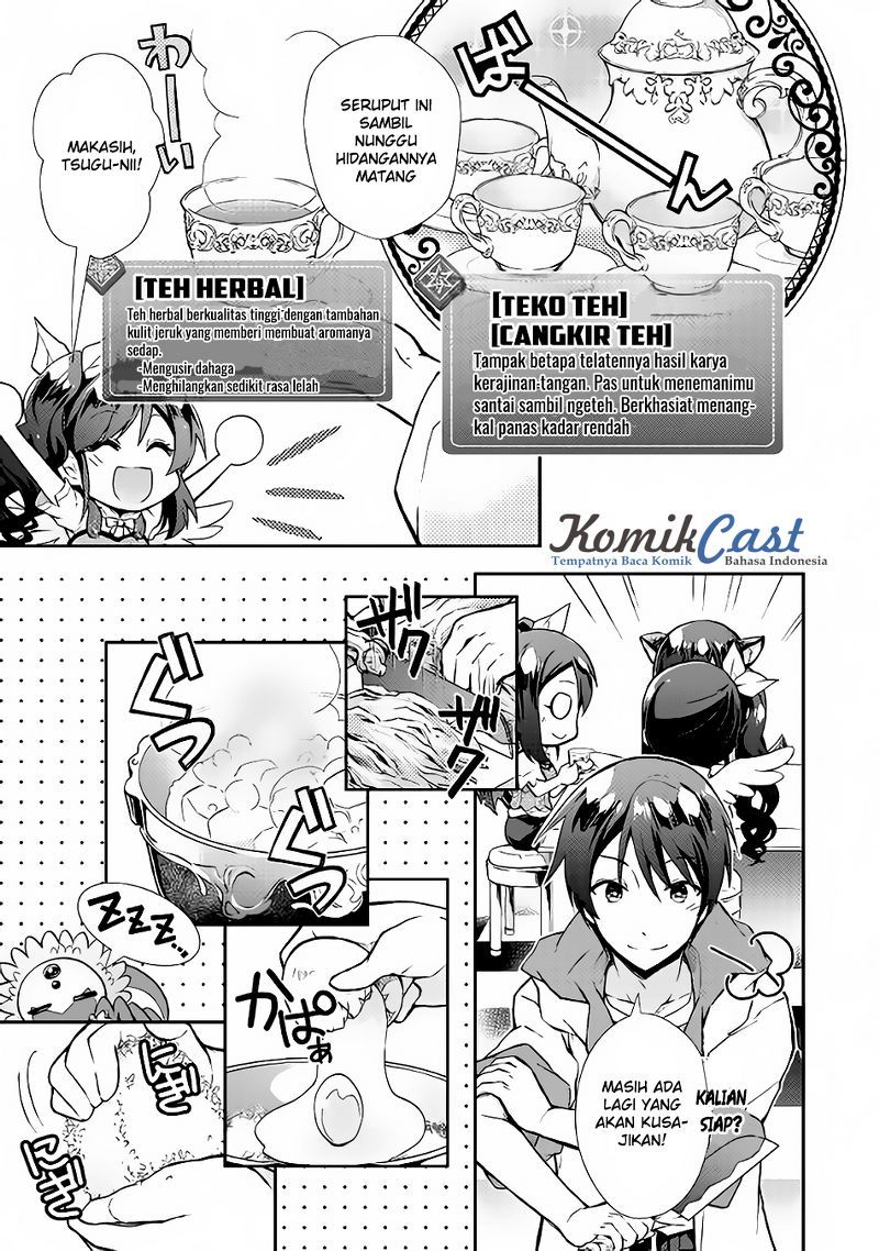 Nonbiri VRMMO-ki — Chapter 10, halaman 6