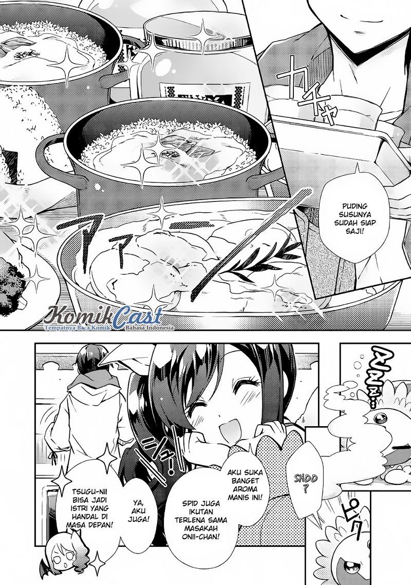 Nonbiri VRMMO-ki — Chapter 10, halaman 7
