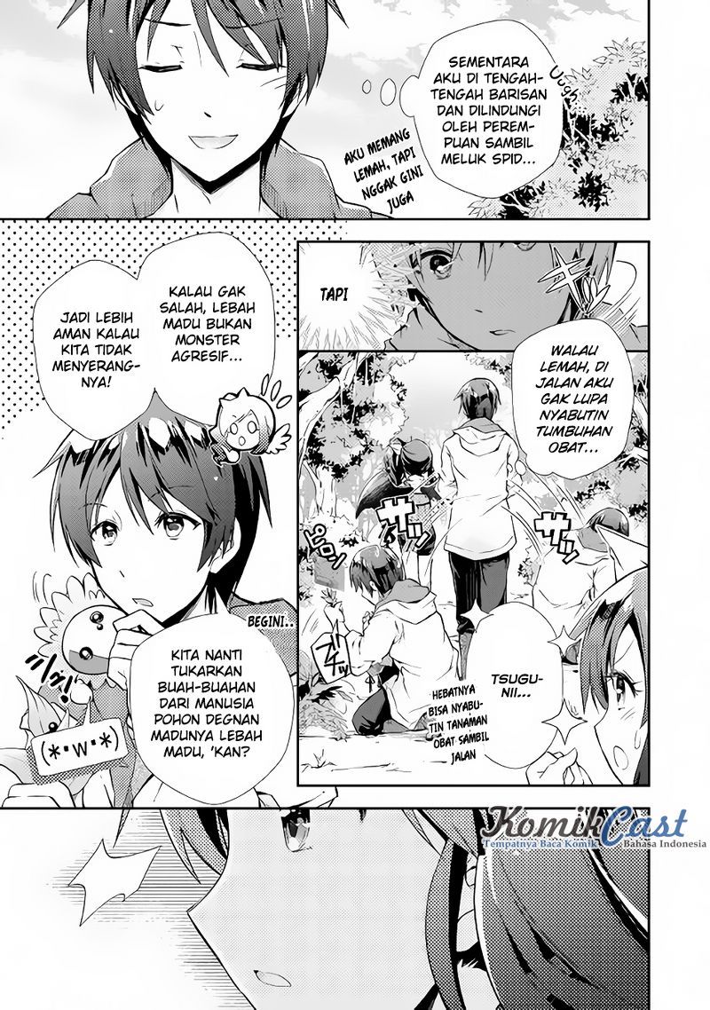 Nonbiri VRMMO-ki — Chapter 9, halaman 10
