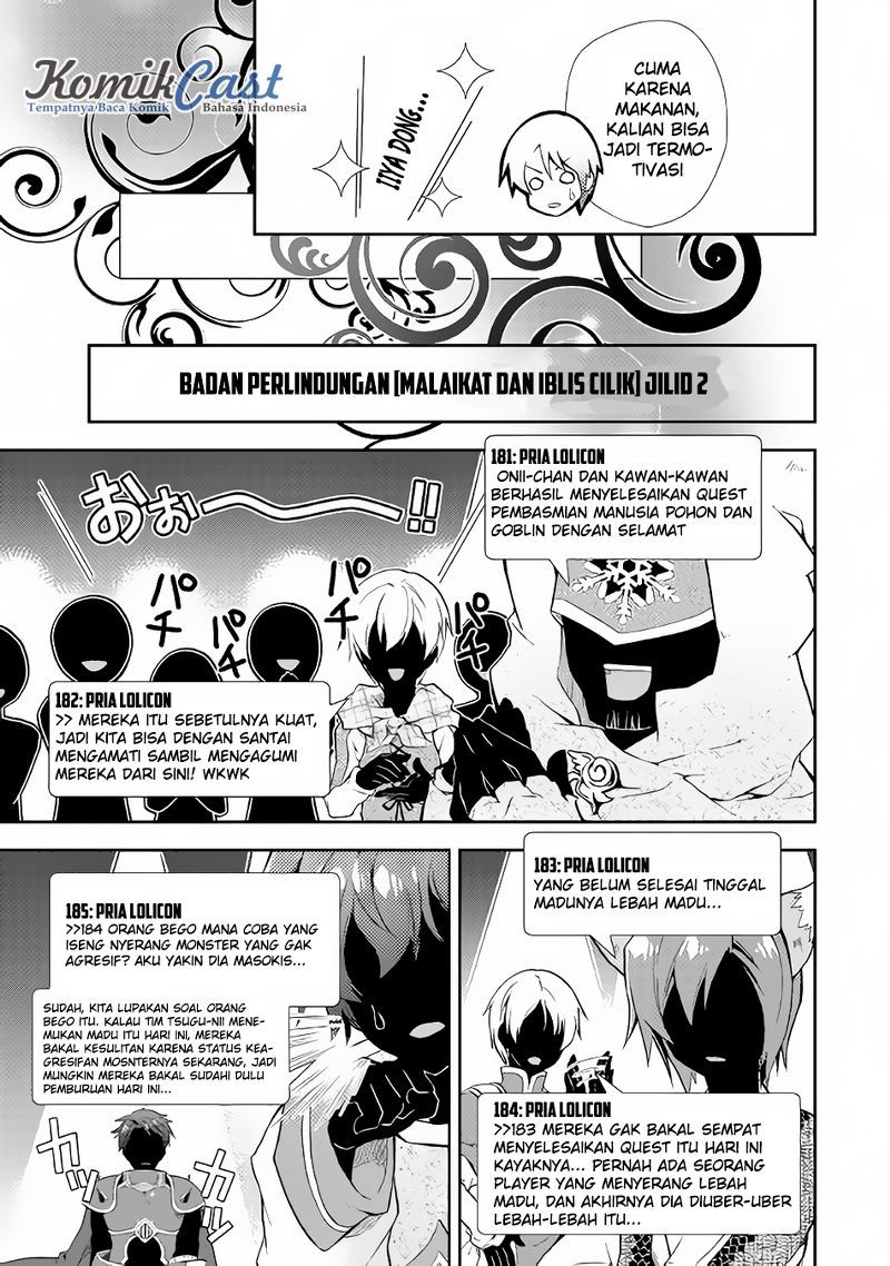 Nonbiri VRMMO-ki — Chapter 9, halaman 14