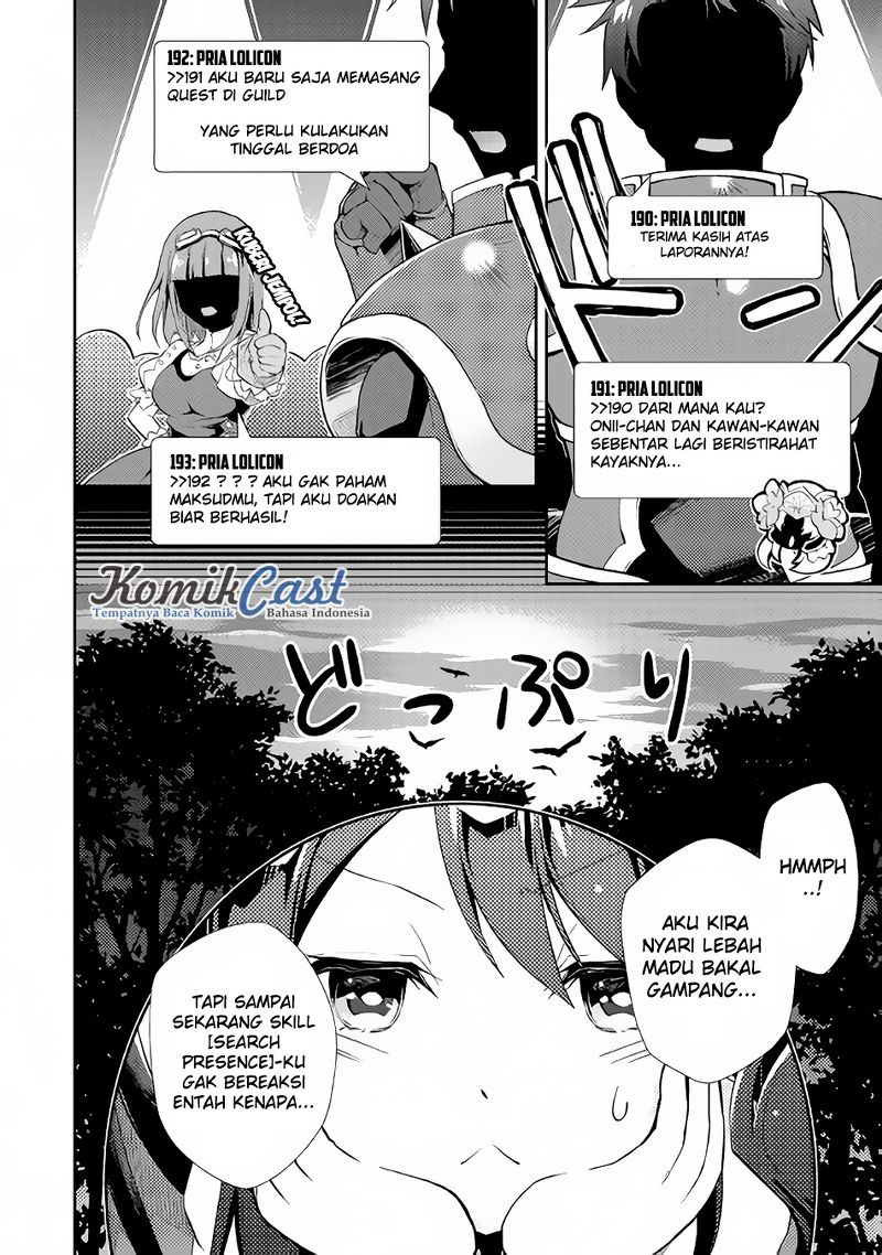 Nonbiri VRMMO-ki — Chapter 9, halaman 15