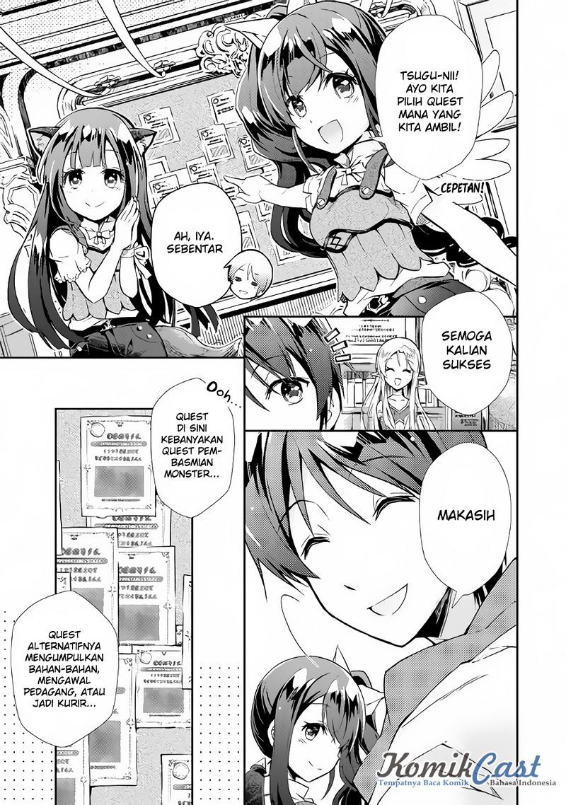 Nonbiri VRMMO-ki — Chapter 9, halaman 4