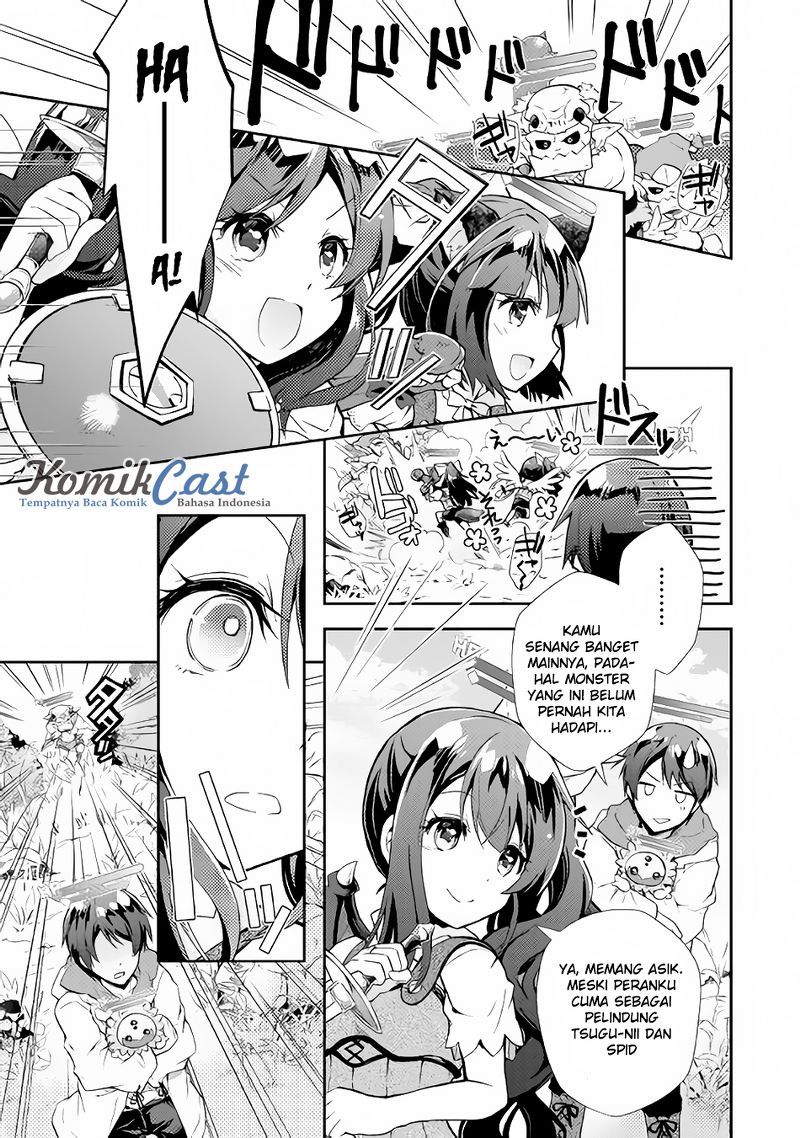 Nonbiri VRMMO-ki — Chapter 9, halaman 6